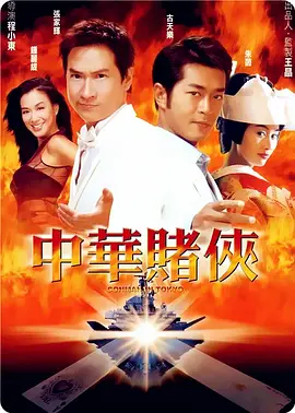 天天操天天弄
