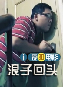 婷婷色爱区综合五月激情韩国